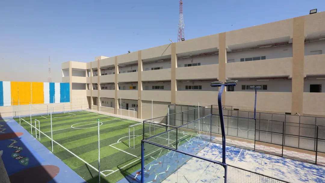 Al Ijadah International School