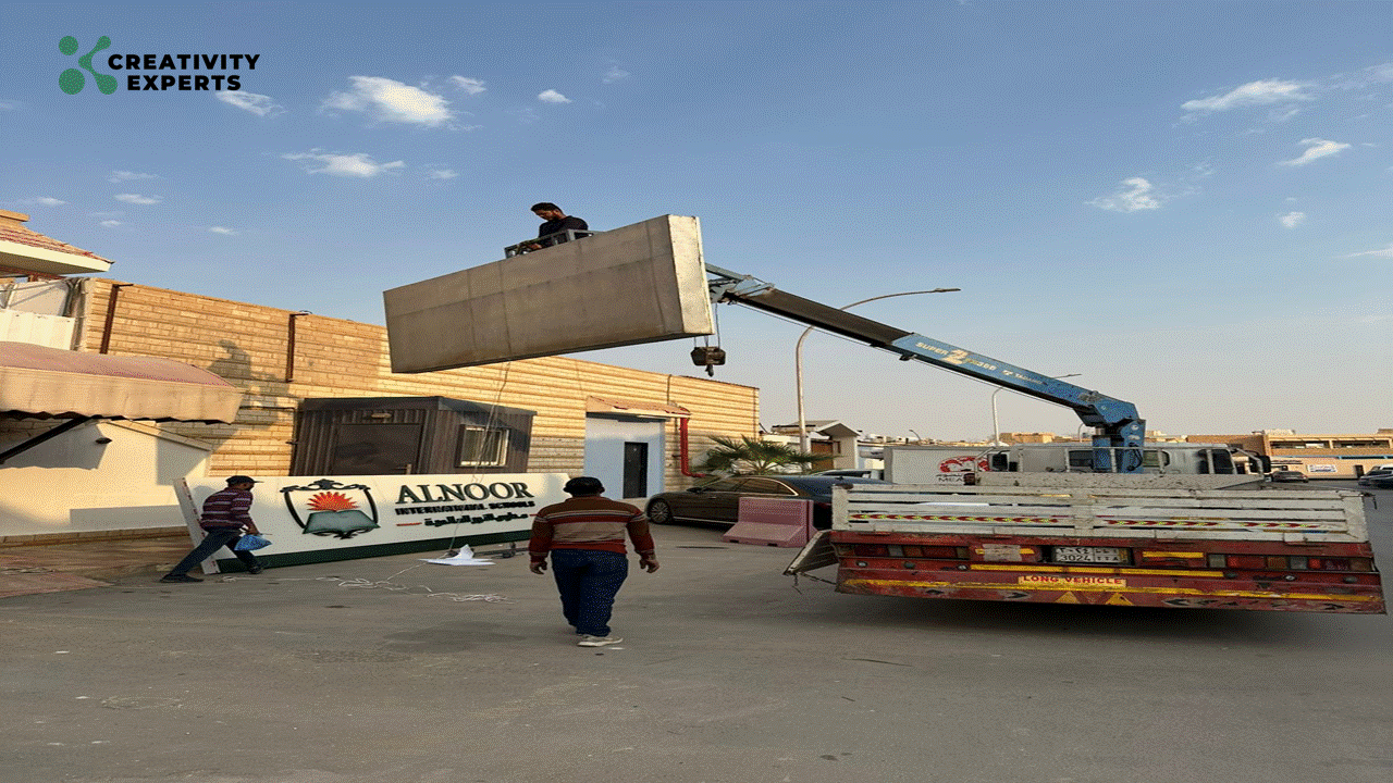 Al Noor International School - photo 4