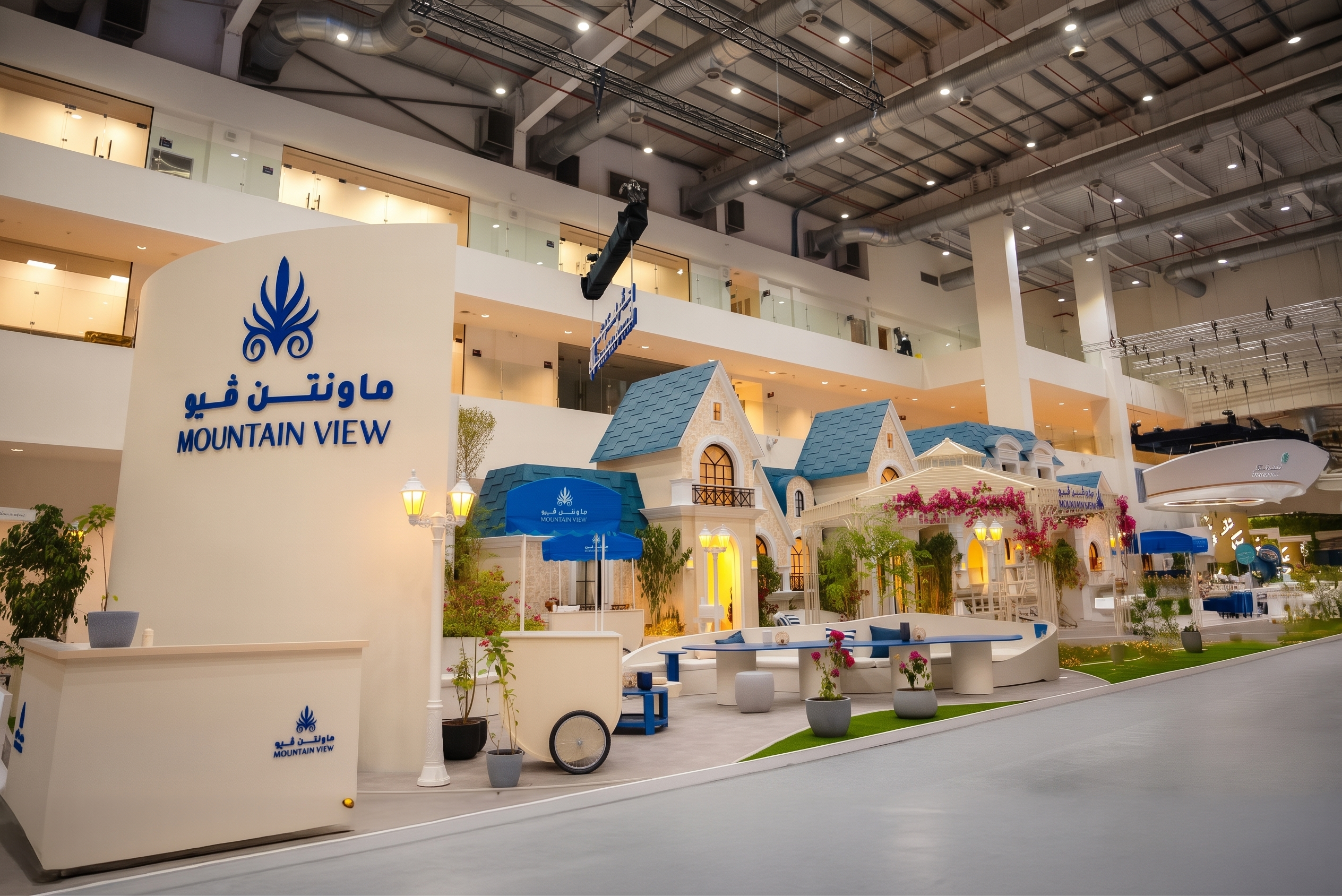 Mountain View Real Estate Exhibition