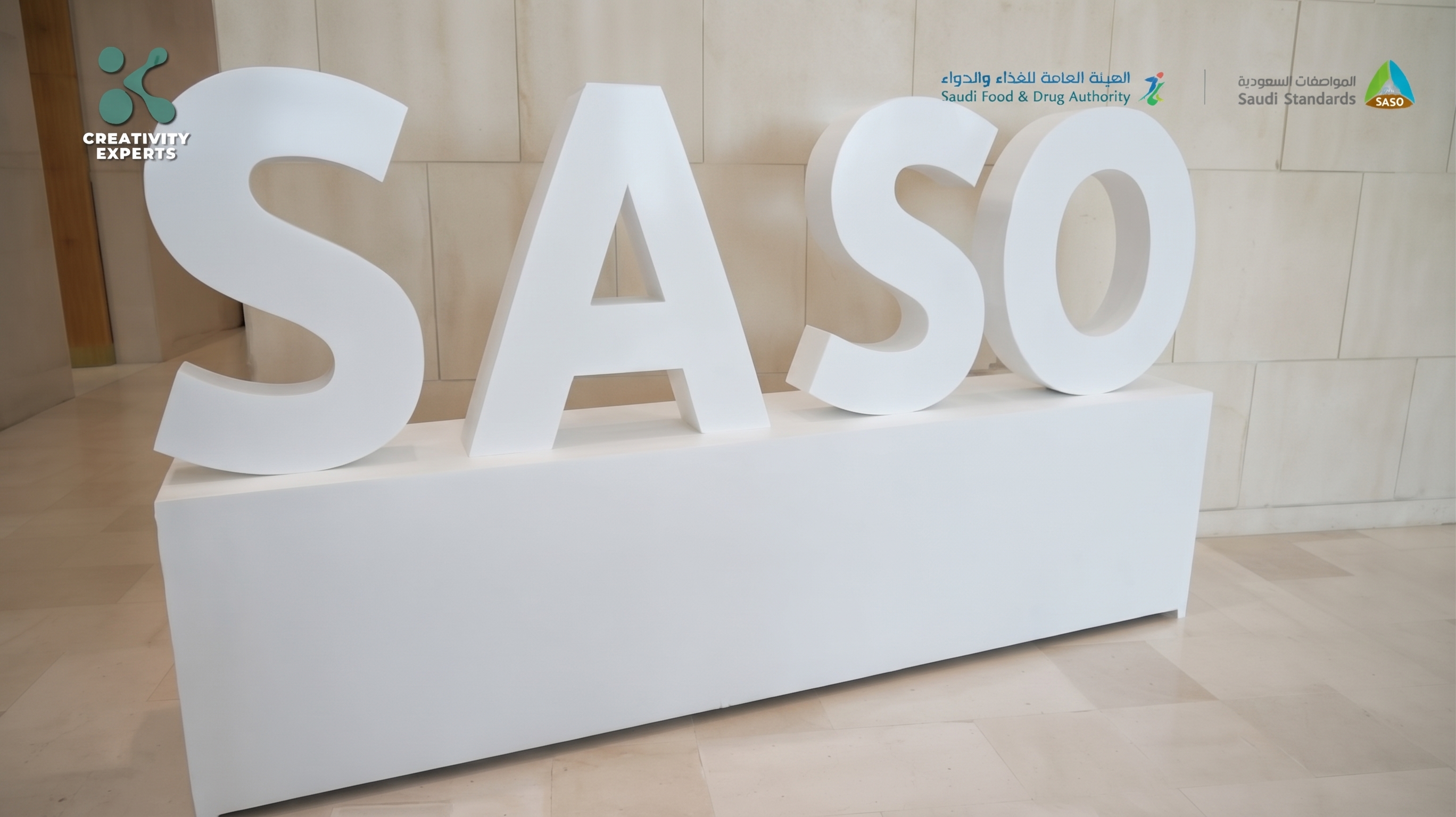 SASO Saudi Standards Event