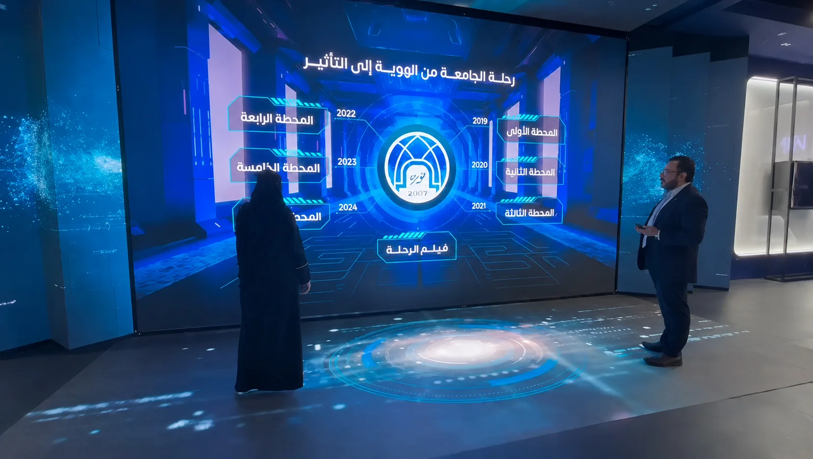 PNU Media Center Hall — Full Renovation - photo 24